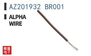 AZ201932 BR001 ͼƬ